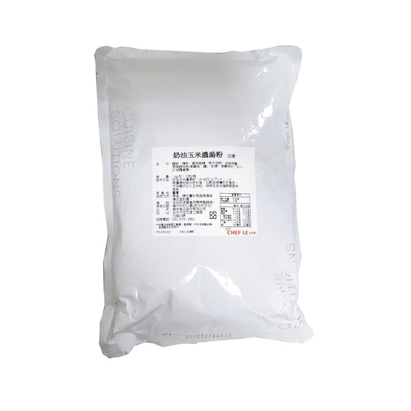 奶油玉米濃湯粉1KG