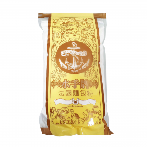 水手牌法國麵包粉