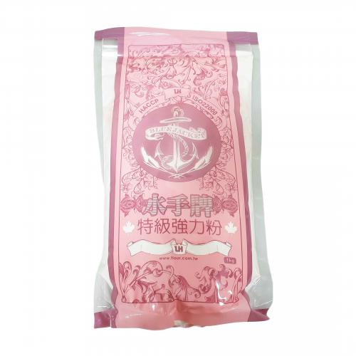 水手牌特級強力粉(高筋麵粉)