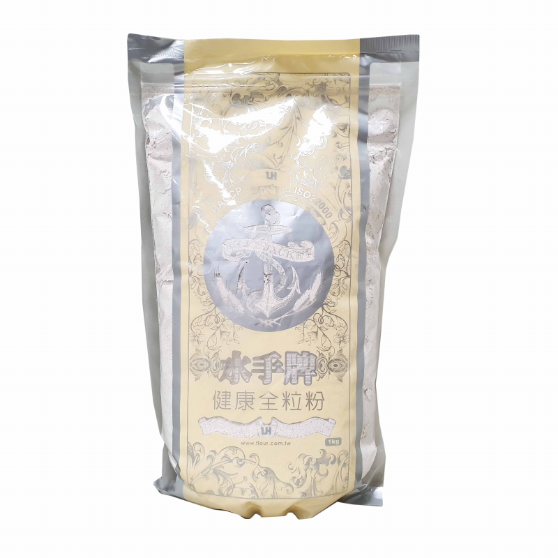水手牌健康全粒粉(全麥粉)