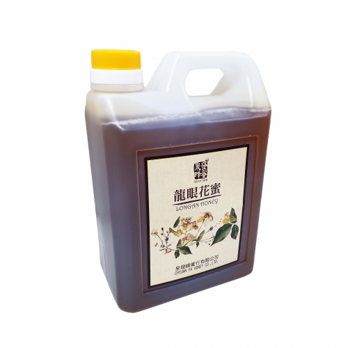泉發龍眼蜂蜜 1.8kg