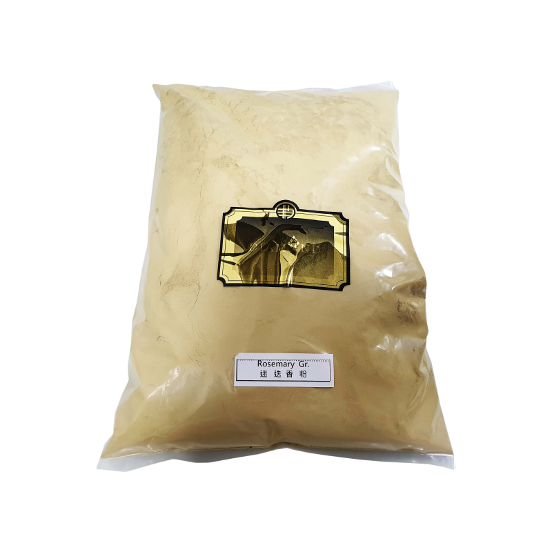 ROSEMARY GR. 迷迭香粉 1KG