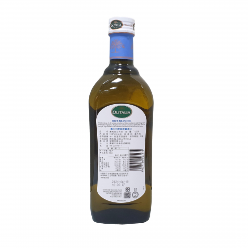 OLITALIA Rice Bran Oil 1L 玄米油