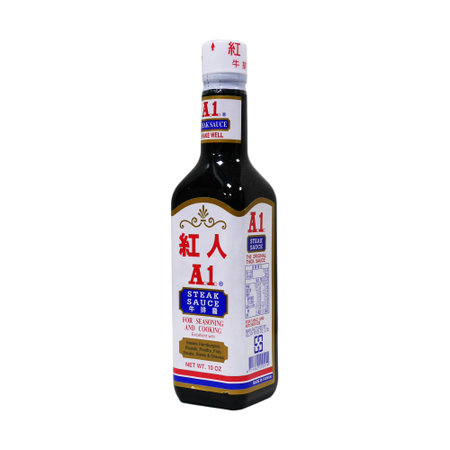 紅人A1 STEAK SAUCE 10OZ