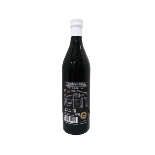 Aceto Balsamico 義大利葡萄醋