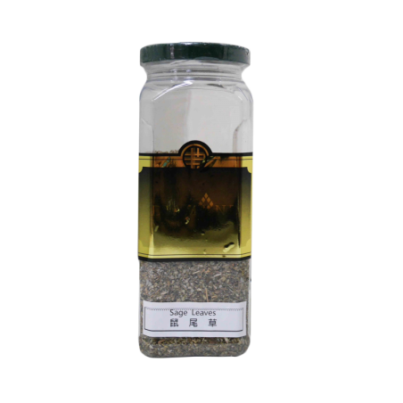 SAGE L. 山艾草 (鼠尾草)