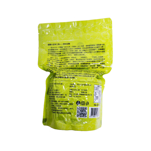 喜願青仁黑豆 500g