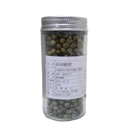 GREEN PEPPER CORN 15G 綠胡椒粒(乾)
