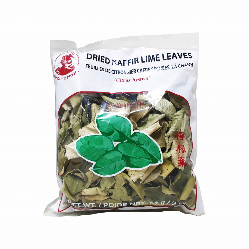 DRIED KAFFIR LIME L.乾檸檬葉57G