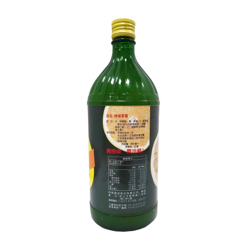 紅花牌檸檬果露 32oz