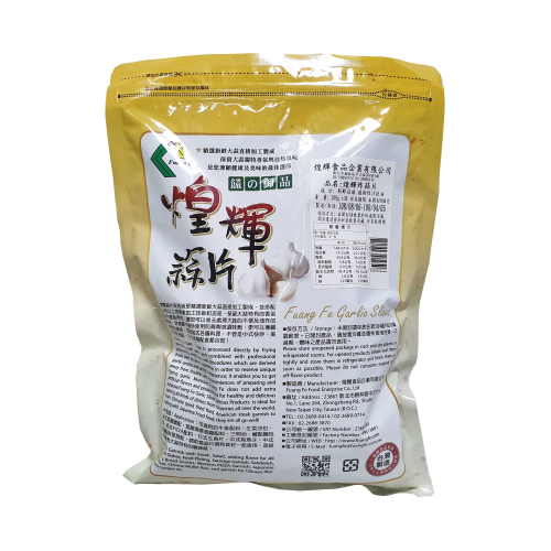 輝煌蒜片 500g