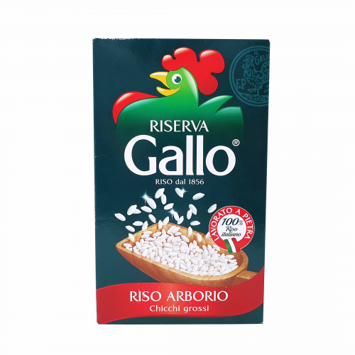 Gallo 義大利白米 Arborio 1kg