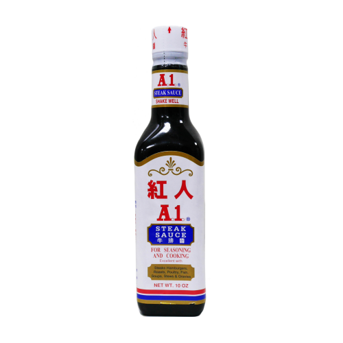 A1紅人 STEAK SAUCE 10oz