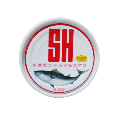 Red SH Tuna in Oil 190G 紅鮪魚