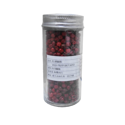 RED PEPPER CORN 紅胡椒粒 20g