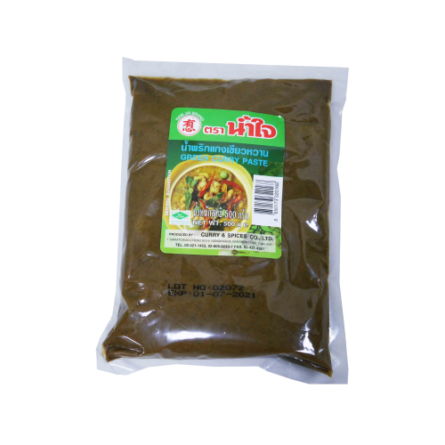 Red Bowl Green Curry Paste 青咖哩醬 500g